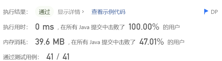 image-20230515163651187