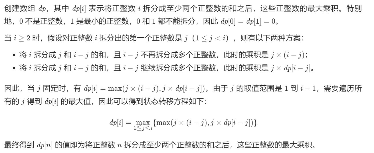 image-20230515170354808
