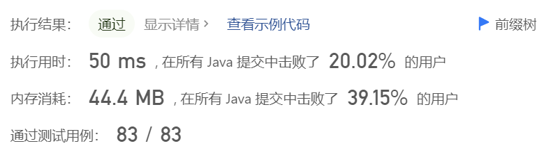 image-20230517162222403