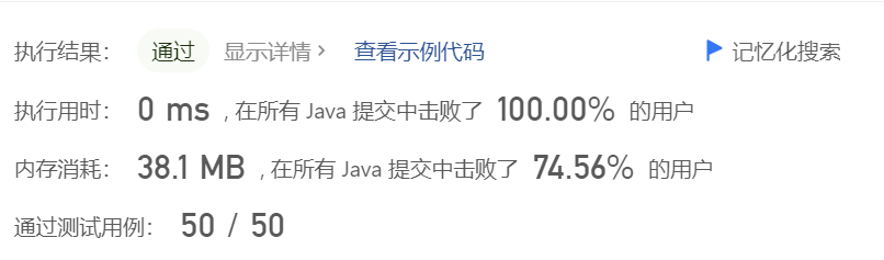 image-20230526143817625